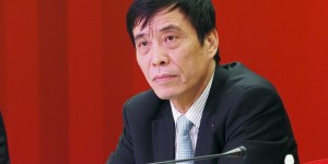 海外媒体关注！队报报道陈戌源：中国足协主席遭到调查