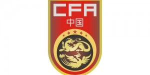 2023中国足球赛历：男足国字号五线出击，女足将参加世界杯
