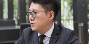 已免去所有职务！中国足协官方：罢免刘奕执委职务