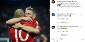 小猪致敬罗本：没什么要说的唯有敬意，很高兴曾经一起并肩作战