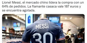 记者：巴黎一天的梅西球衣销售额达3000万欧，中国市场占64%