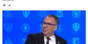 保罗-默森：没有C罗的曼联是更好的球队，签C罗前他们是前4争夺者