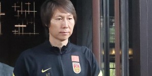 媒体人：河北武汉广州或集体退出 部分海参代言费被李铁团队瓜分