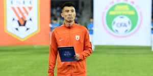 郑铮：作为泰山队长没什么压力，年龄大了加练更多