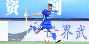 记者：武汉三镇问题并非实力，斯坦丘想回欧洲其心态或影响发挥