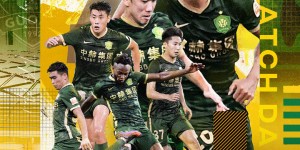 上海海港vs北京国安：三外援PK双外援，武磊伤缺，巴尔加斯先发