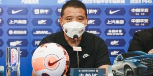 张效瑞：20天飞了1.2万公里队员很辛苦 期待在广东在自己地盘踢球