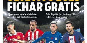 每体封面丨2023，将“免签”进行到底