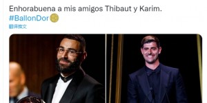 安切洛蒂祝贺本泽马和库尔图瓦：能执教你们是我的荣幸！