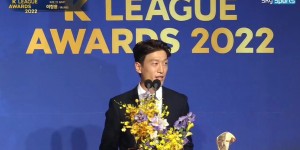 2022赛季K联赛最佳阵容：李青龙当选MVP，广州队旧将金英权入选