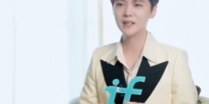 ?你同意吗？鹿晗：梅罗最后一届世界杯肯定会看 预测巴西夺冠