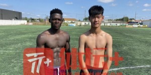 【专题】探访中国留葡希望队——阳光下的东方龙