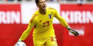 日本门将：我常看德甲了解德国球员，诺伊尔是我的偶像