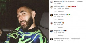 经纪人晒伤情图后，本泽马发文：看了你就知道了