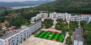 “玫瑰梦想”云端绽放！第二座中国女足主题球场落地四川凉山