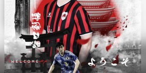 官方：日本国脚中卫谷口彰悟加盟卡塔尔阿尔赖扬俱乐部