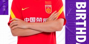 身材娇小，意志顽强，祝刘艳秋27岁生日快乐！