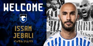 官方：突尼斯国脚杰巴利加盟大阪钢巴，球员此前征战卡塔尔世界杯