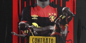 官方：38岁前山东泰山外援洛维与巴乙球队累西腓体育续约