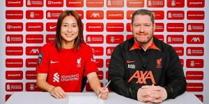 官方：23岁日本女足国脚长野风花加盟利物浦女足