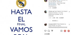 龙赛罗发文鼓励皇马：放弃不是我们的选择，我们会再次站起来