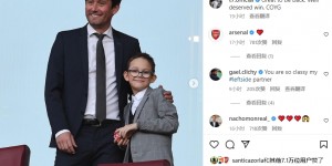 另一个“托马斯” 罗西基晒看球照：当之无愧的胜利 COYG