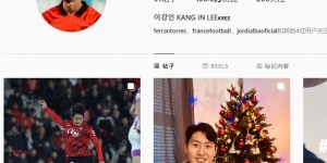 进球网：由于马洛卡强留，李刚仁社媒取关球队并删除简介球队信息