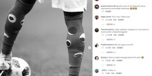 讨论袜子还是暗指曼城财务漏洞？穆帅晒球员破洞袜引发讨论?