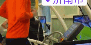 终于回来了！王大雷更新社媒表示已归队，随山东泰山备战新赛季