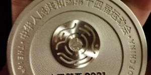 乃比江发文：痛失冠军吸取教训，想给全新疆人民道个谢