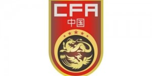马德兴：U20亚洲杯分组抽签10月26日进行，中国国青位列第三档