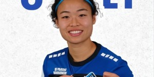 赵瑜洁丹麦女超联赛连场破门，HB克厄女足客场3-0桑德比BK女足