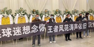 <?php the_title(); ?>