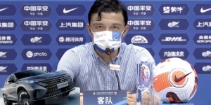 谢晖：本场比赛是近期节奏最快的一场球 打法基于体能所以要轮换