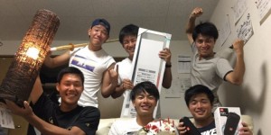 <?php the_title(); ?>