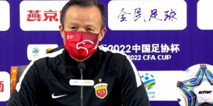 奚志康：奥斯卡想踢这场球但怕他受伤，武磊需2-3场到最佳状态