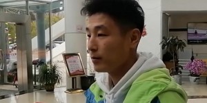 武磊寄语根宝弟子：希望能有一批批球员出来，更多是气场上传承