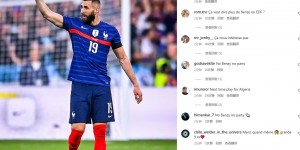 一周热评： 听说姓阿的今年有冠军相！！