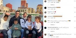 早报：C罗领衔利雅得全明星队，本周五将战巴黎！