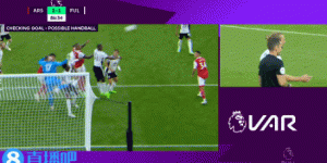 裁判专家：手球新规下，VAR对麦克托米奈和加布里埃尔判罚无误