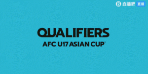 U17亚预赛-王钰栋大四喜6人破门 U17国足11-0北马里亚纳