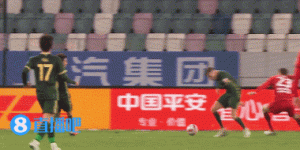 中超-张稀哲直塞助张玉宁破门姜祥佑点射绝杀 北京国安2-1河南