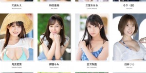 (FSDSS-799)创业5周年最强之作！FALENO STAR四大天后合体！【EV扑克官网】