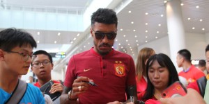 <?php the_title(); ?>