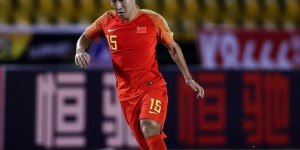 吴曦：已研究每个对手的关键球员，希望球员在世预赛上控制好心态