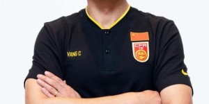 U16国少集训名单：杨晨挂帅，海港7人&泰山6人入选