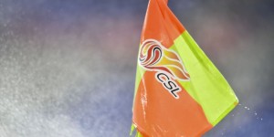 鲁媒：即使国足与中超赛程冲突，足协也未必敢贸然取消联赛