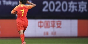 媒体人热议中国女足4-3韩国挺进奥运：用实力&信念把太极虎打趴！