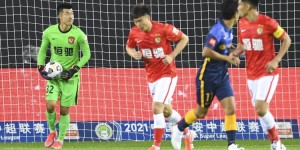 粤媒：“广东德比”第一循环结束，广州队1胜1平成绩最好