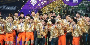 记者：足协杯完全可以在9到11月期间进行